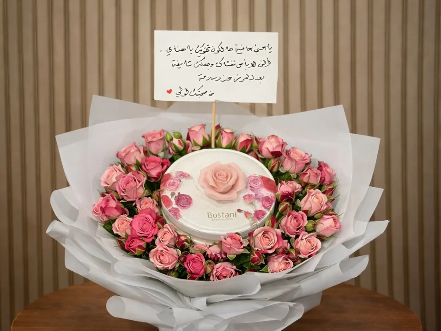 تنسيق النعومه مع شوكلاته بستاني