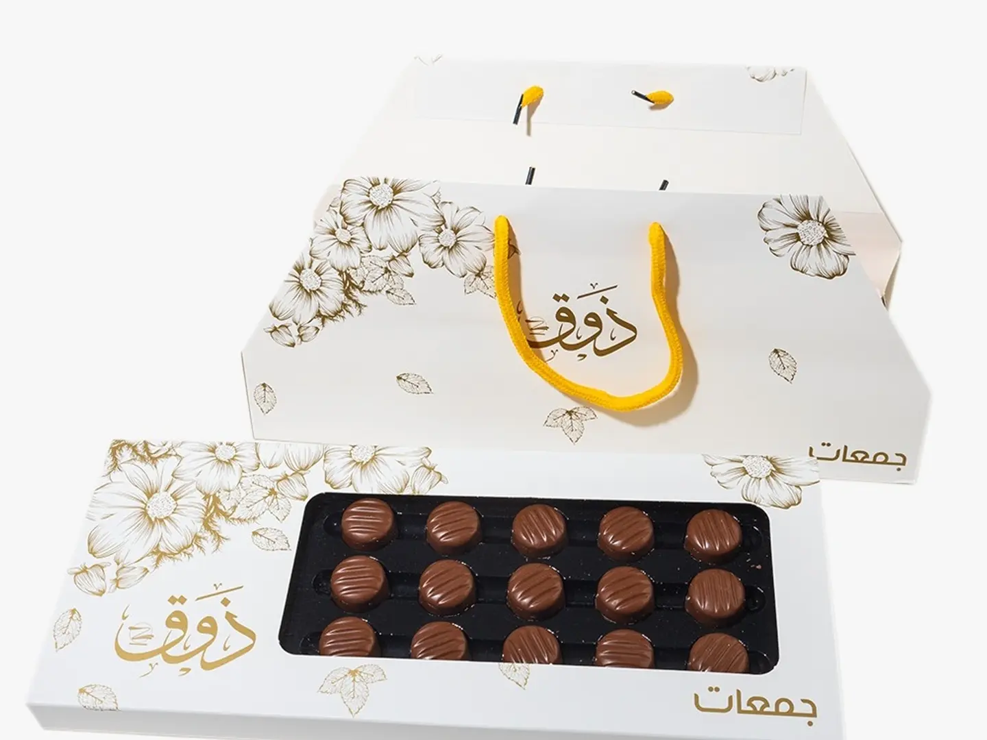 بوكس جمعات ذوق بندق