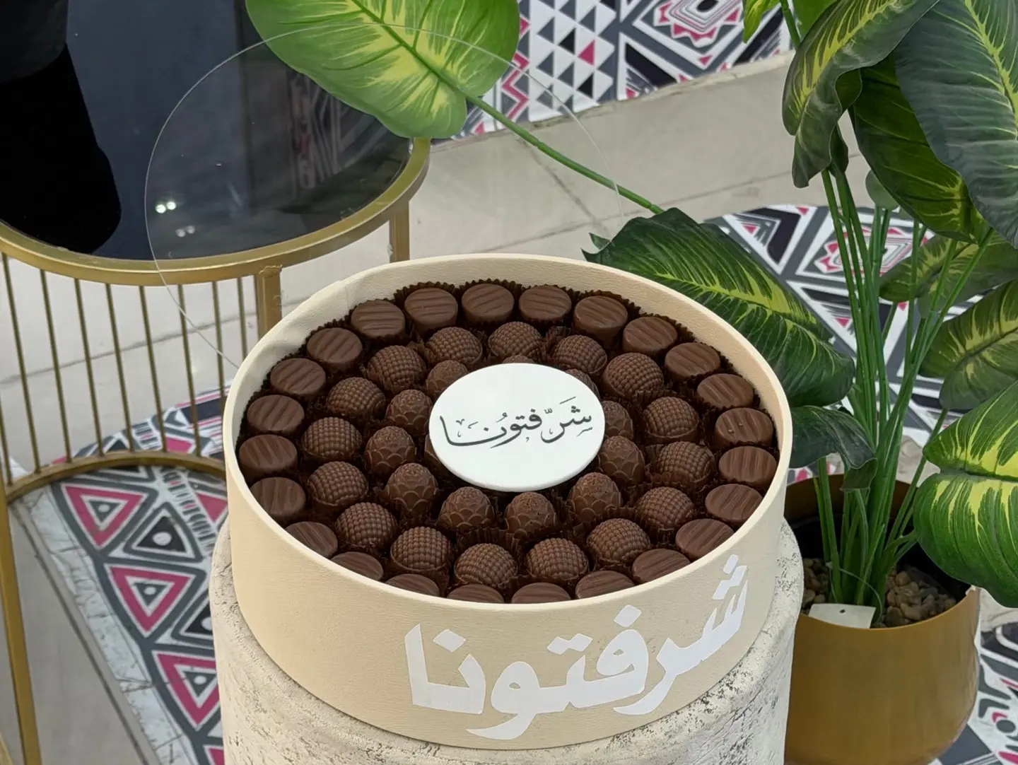 صينية شوكلت جلد كبير