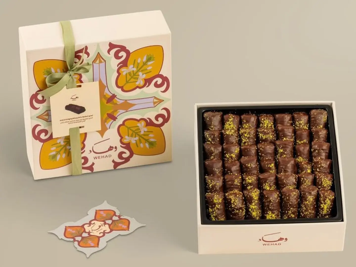 And These Are Small Baklava Fingers With Cashews And Chocolate