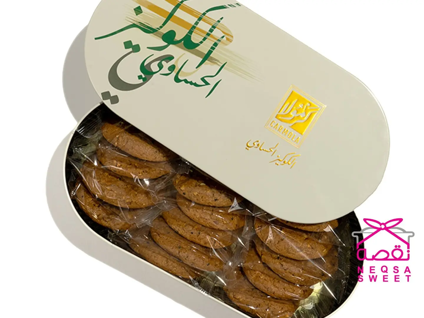 كوكيز حساوي