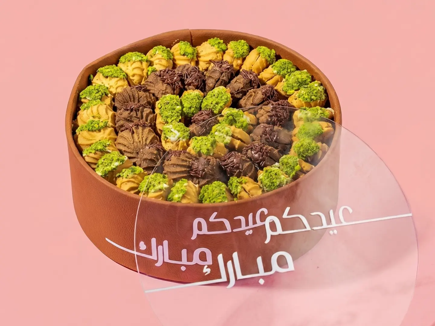 Small Eid Petit Four Tray