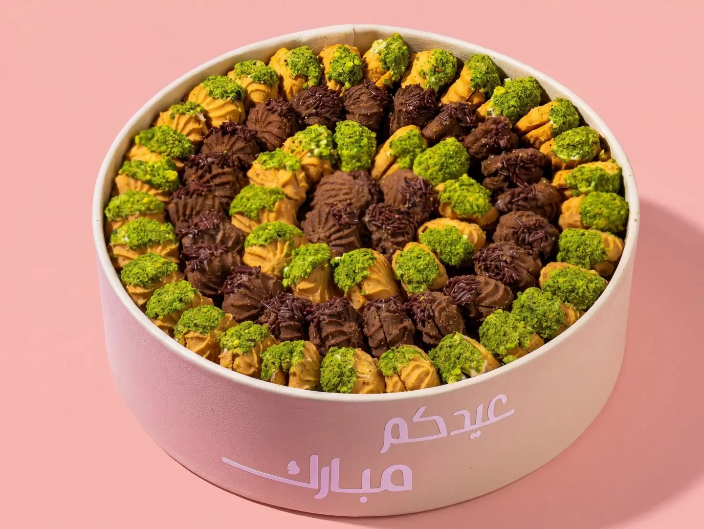 Eid Al Adha Petit Fours Tray