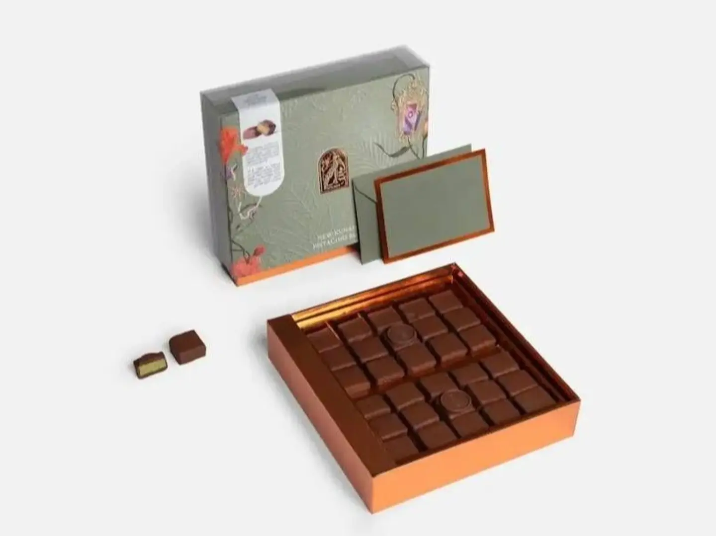 فهده فستق المذاق العربي كبير