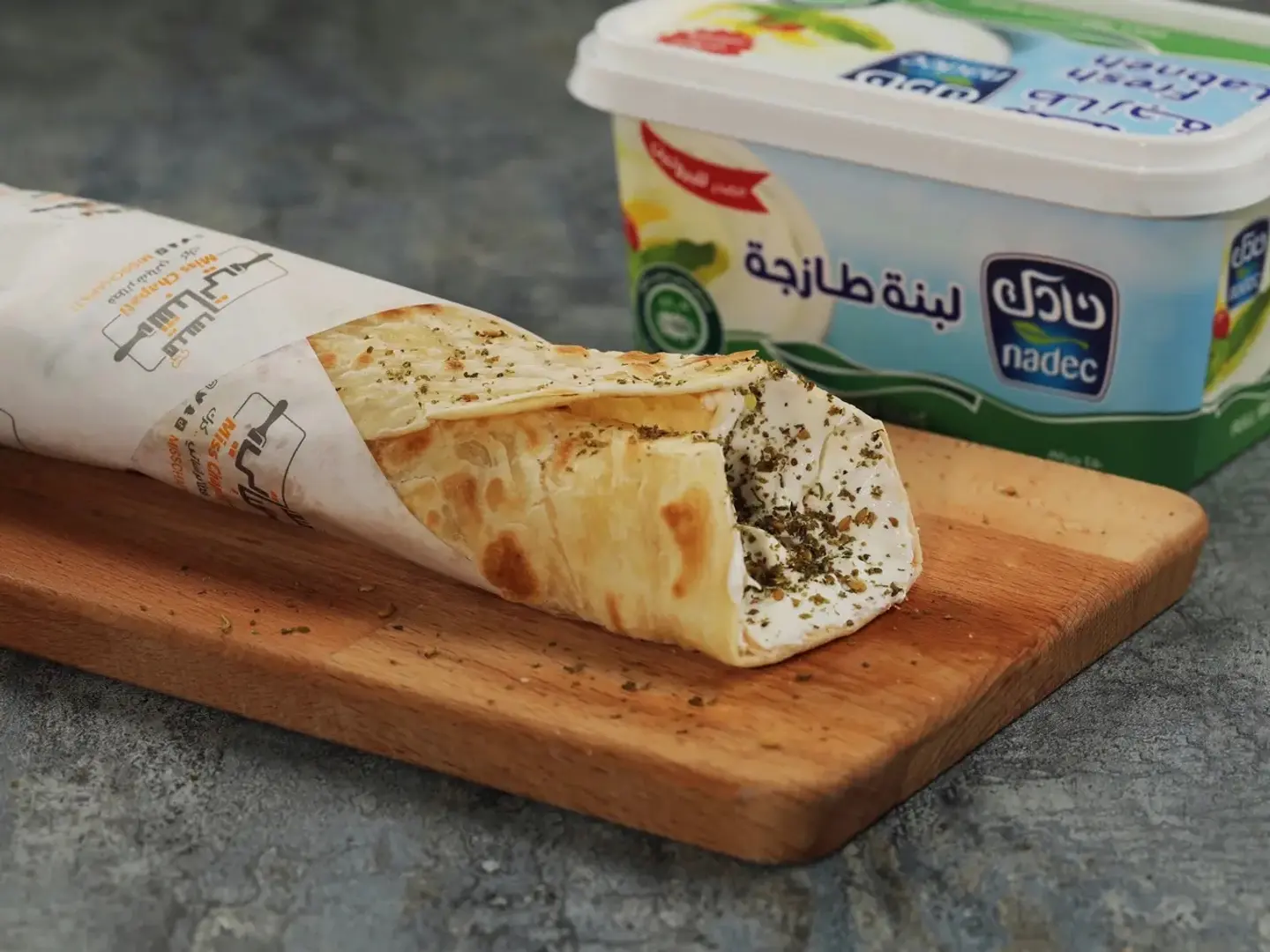 Labneh Pie With Honey