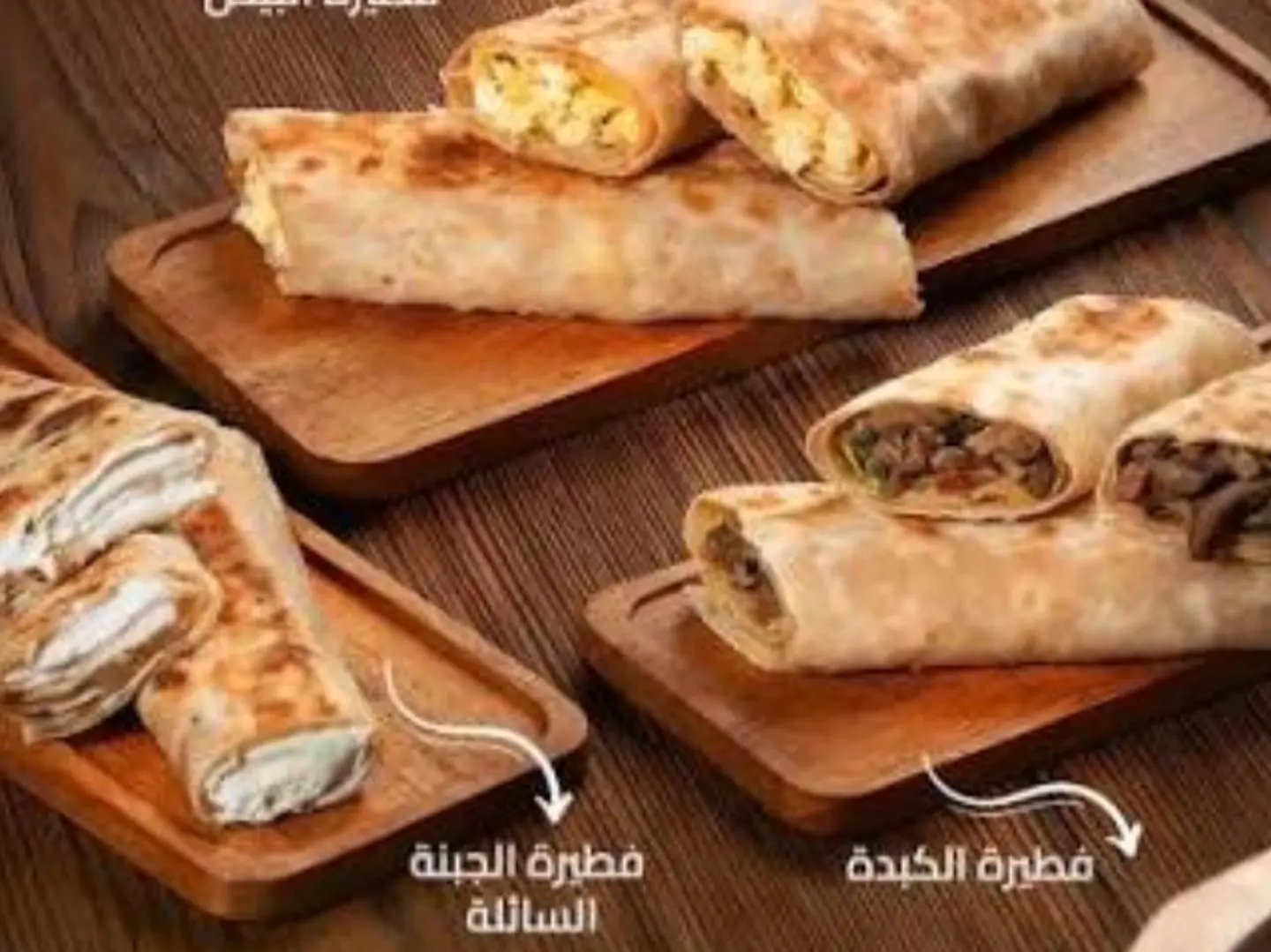 Liver Sandwich With Cheese