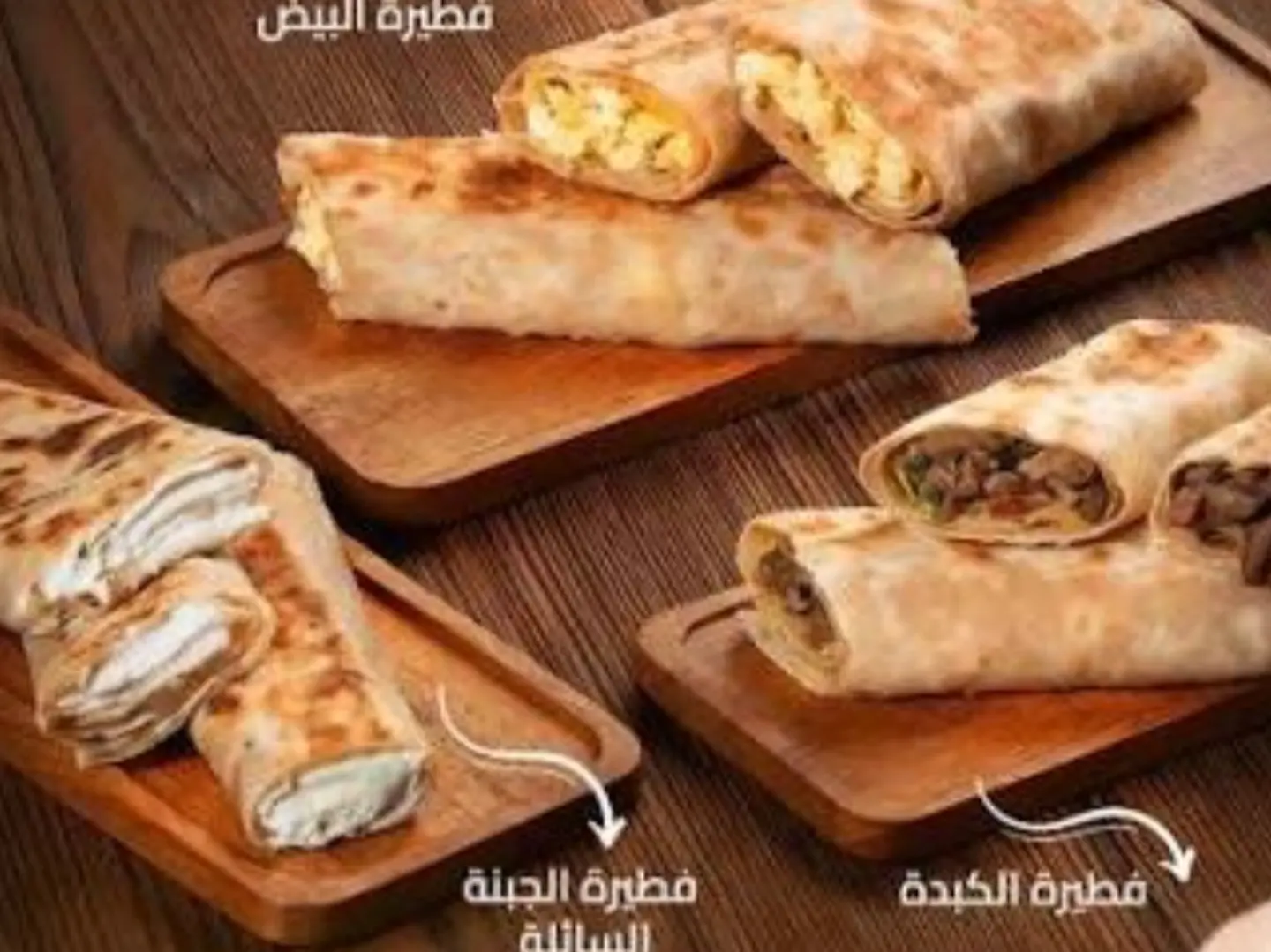 Chicken Sandwich With Cheese