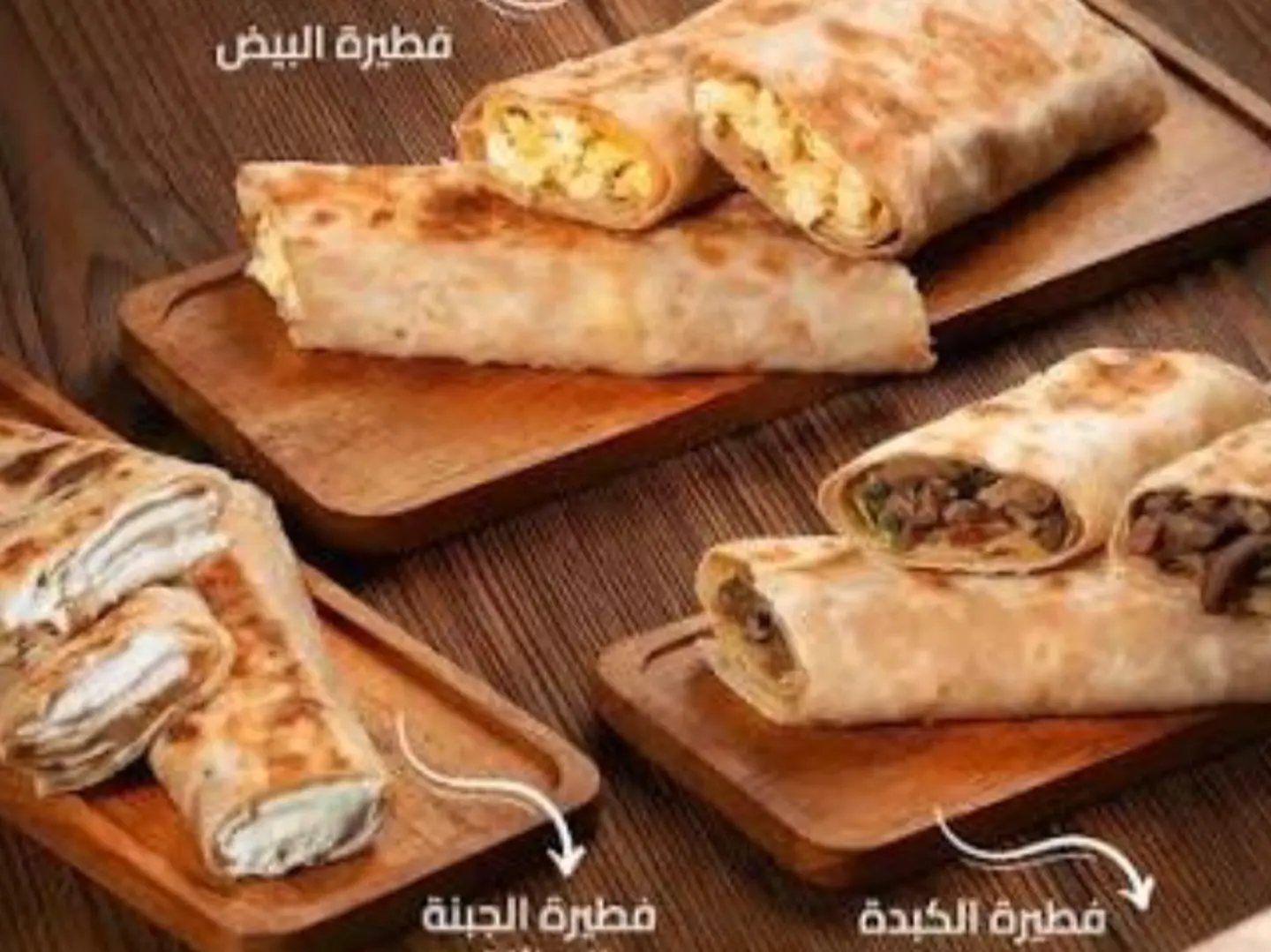 Fried Egg Sandwich With Cheese