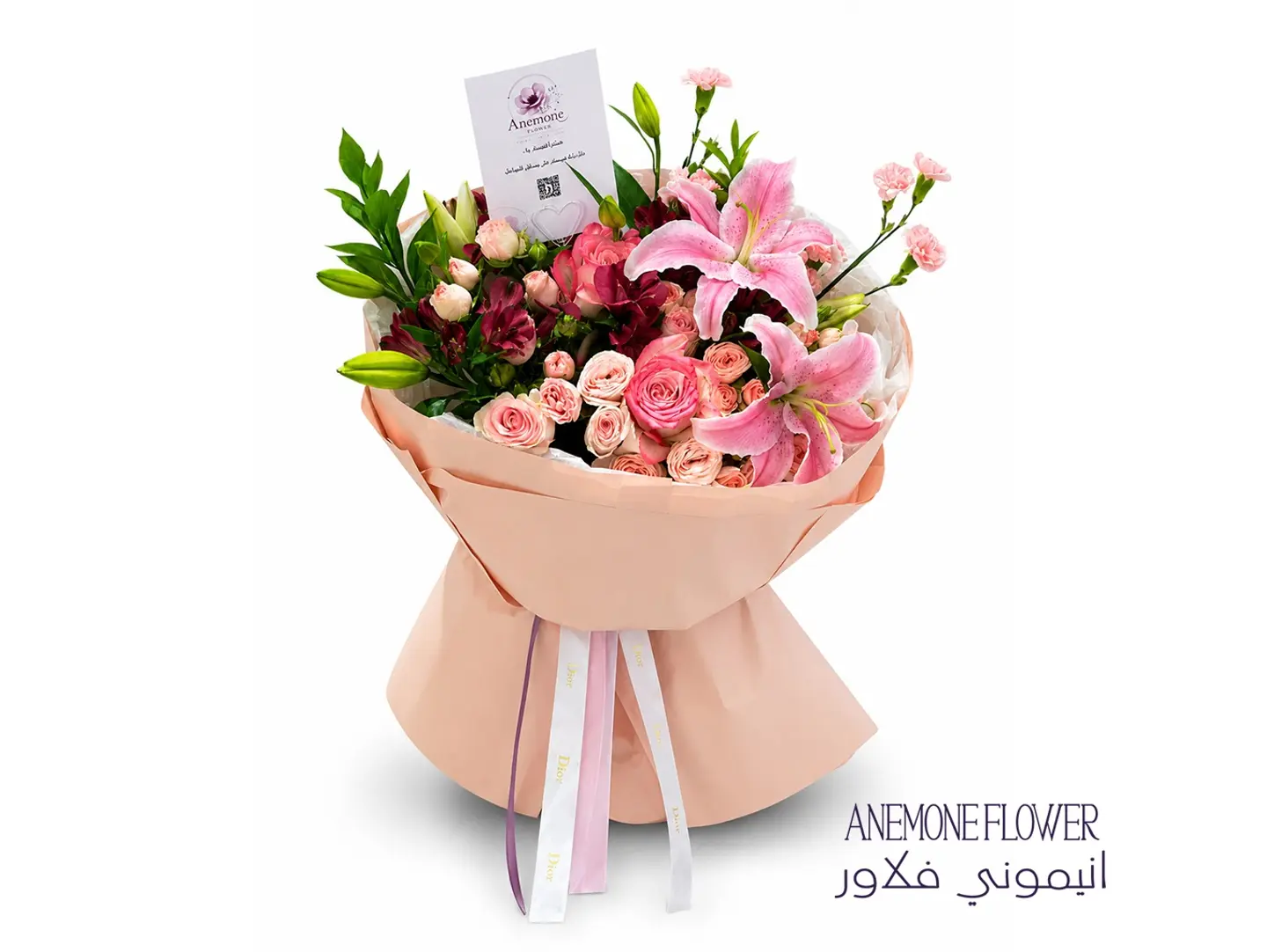 Royal Pink Lilium Bouquet