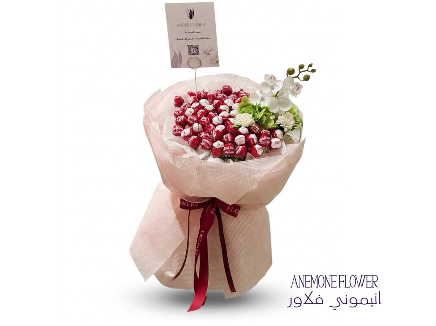 Sweetness Of Feelings