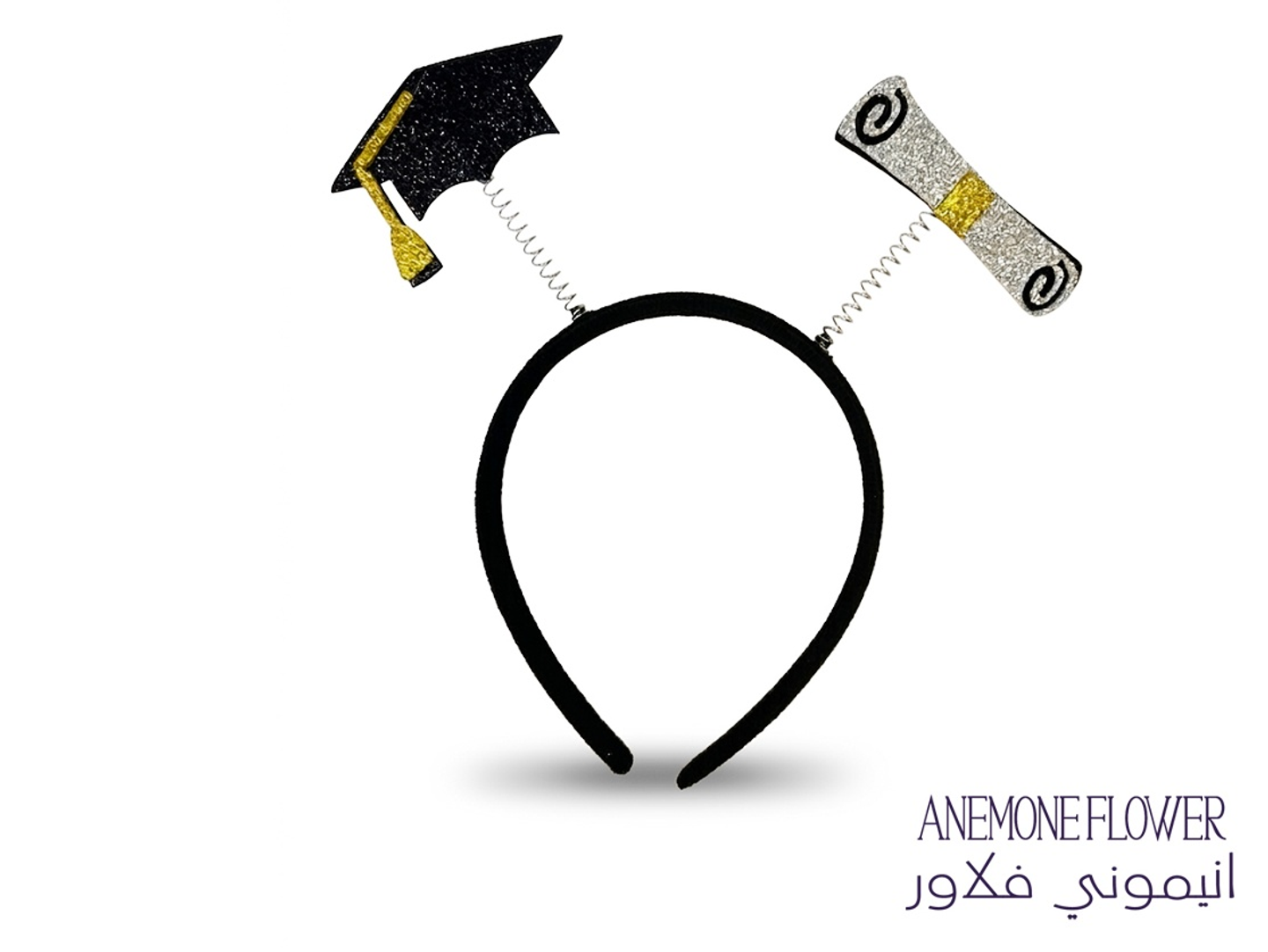 Graduation Cap Headband