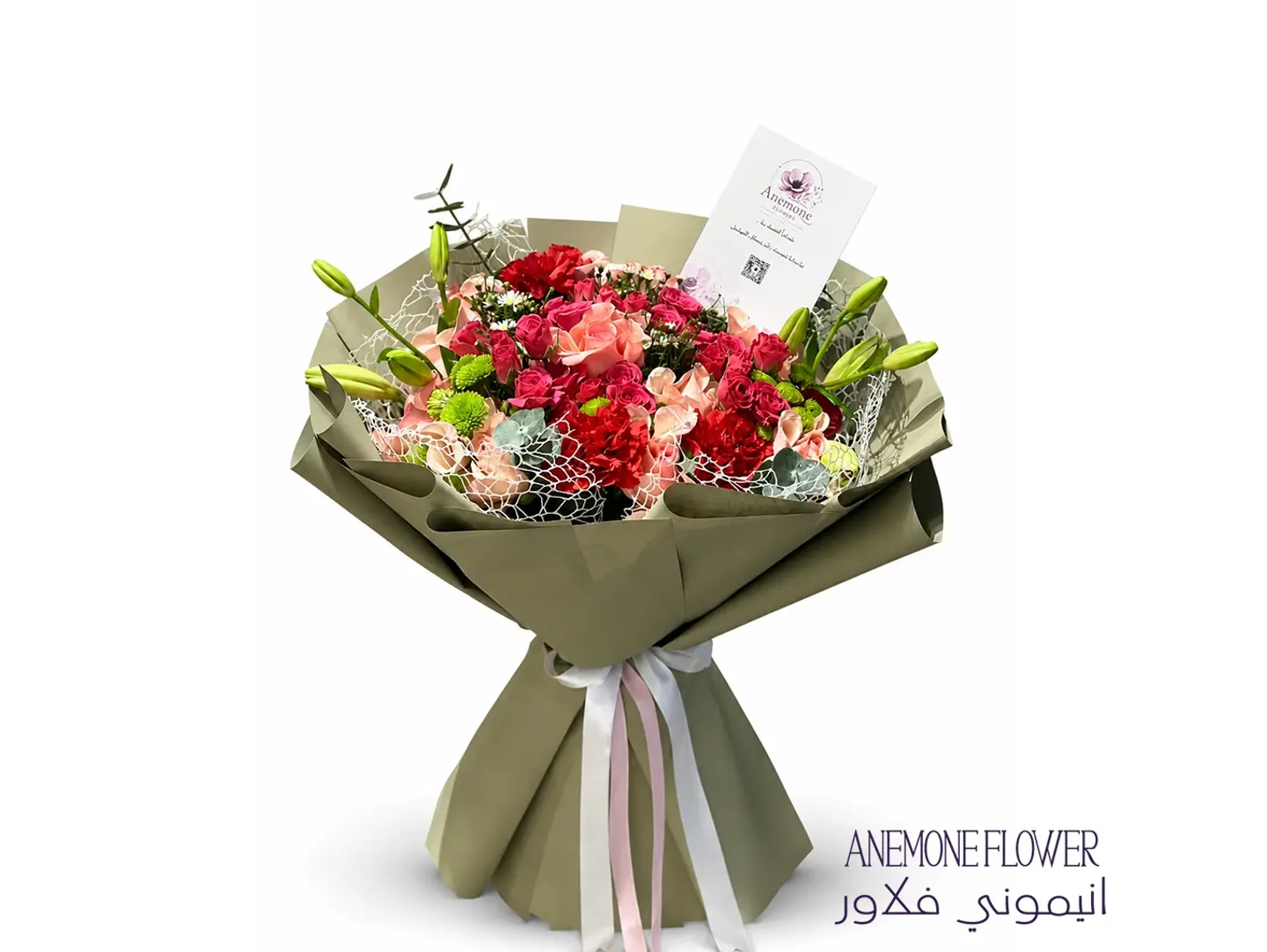 High End Spring Color Bouquet