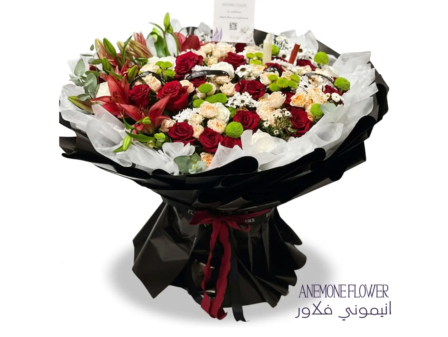 ليالي الأناقة