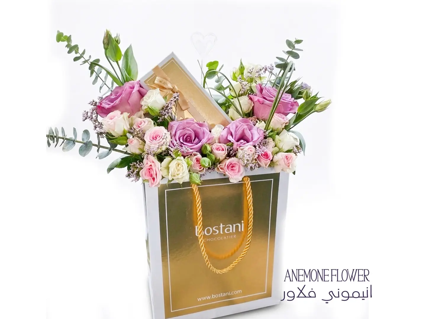 Bostani Pink Elegance