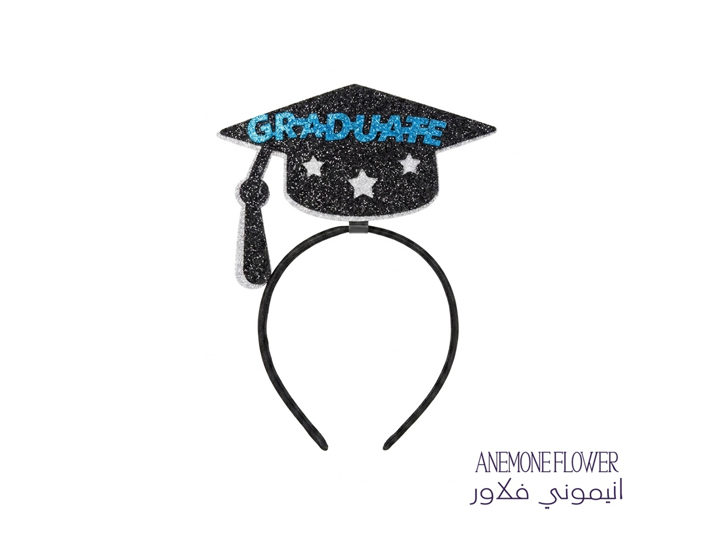 Graduation Cap Headband