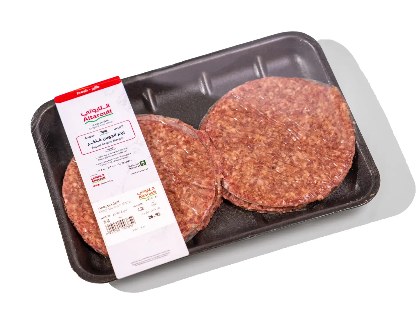 Al Tarouti Angus Burger 4 Pcs