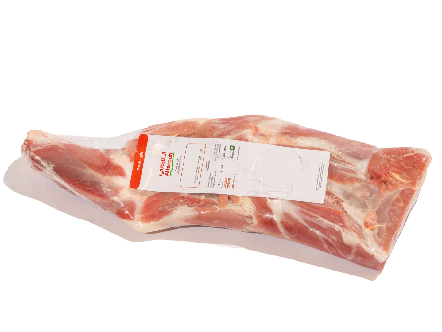 Al Tarouti Sudanese Lamb With Bone 1kg Fresh