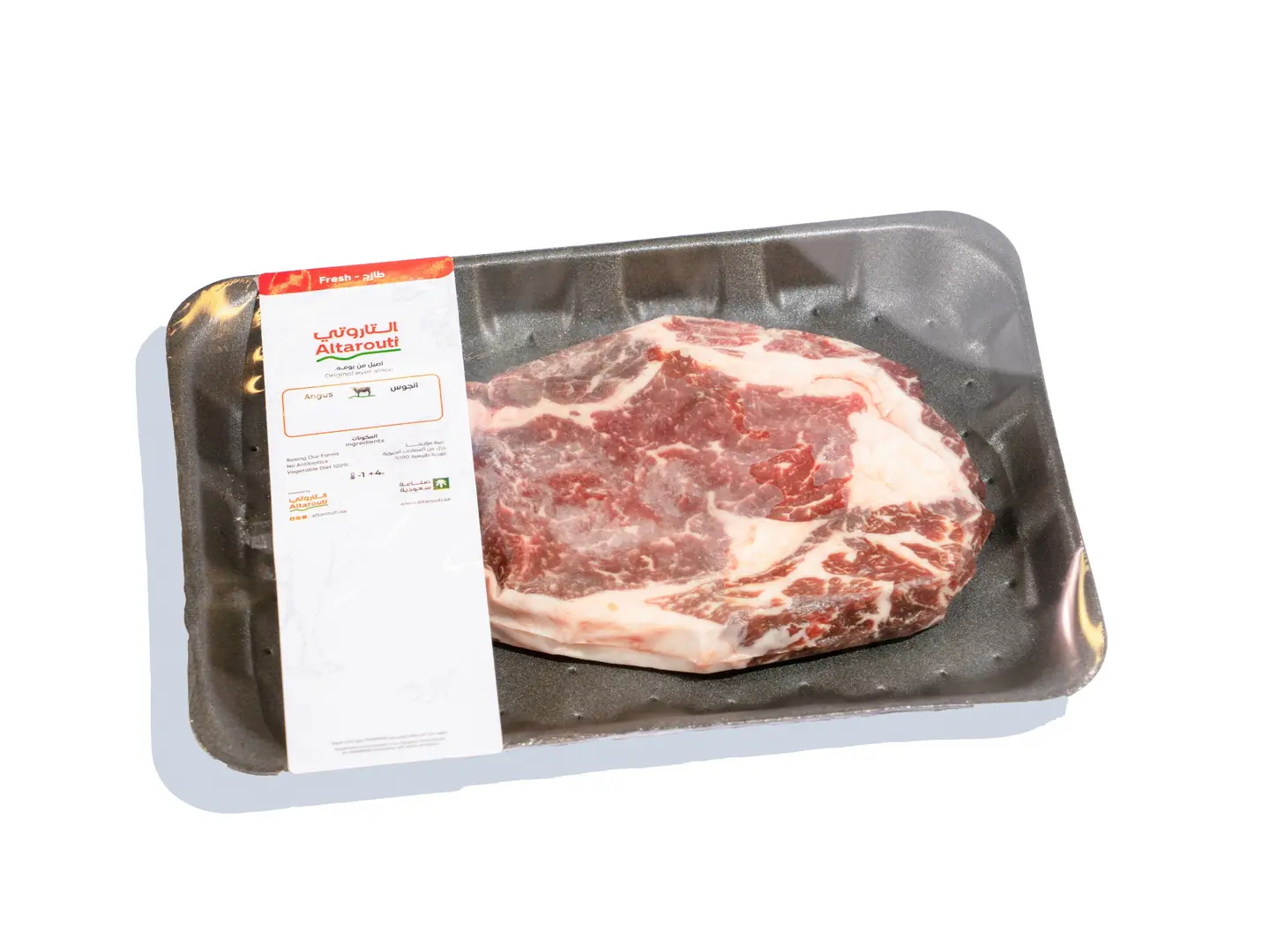 Ribeye Steak Angus
