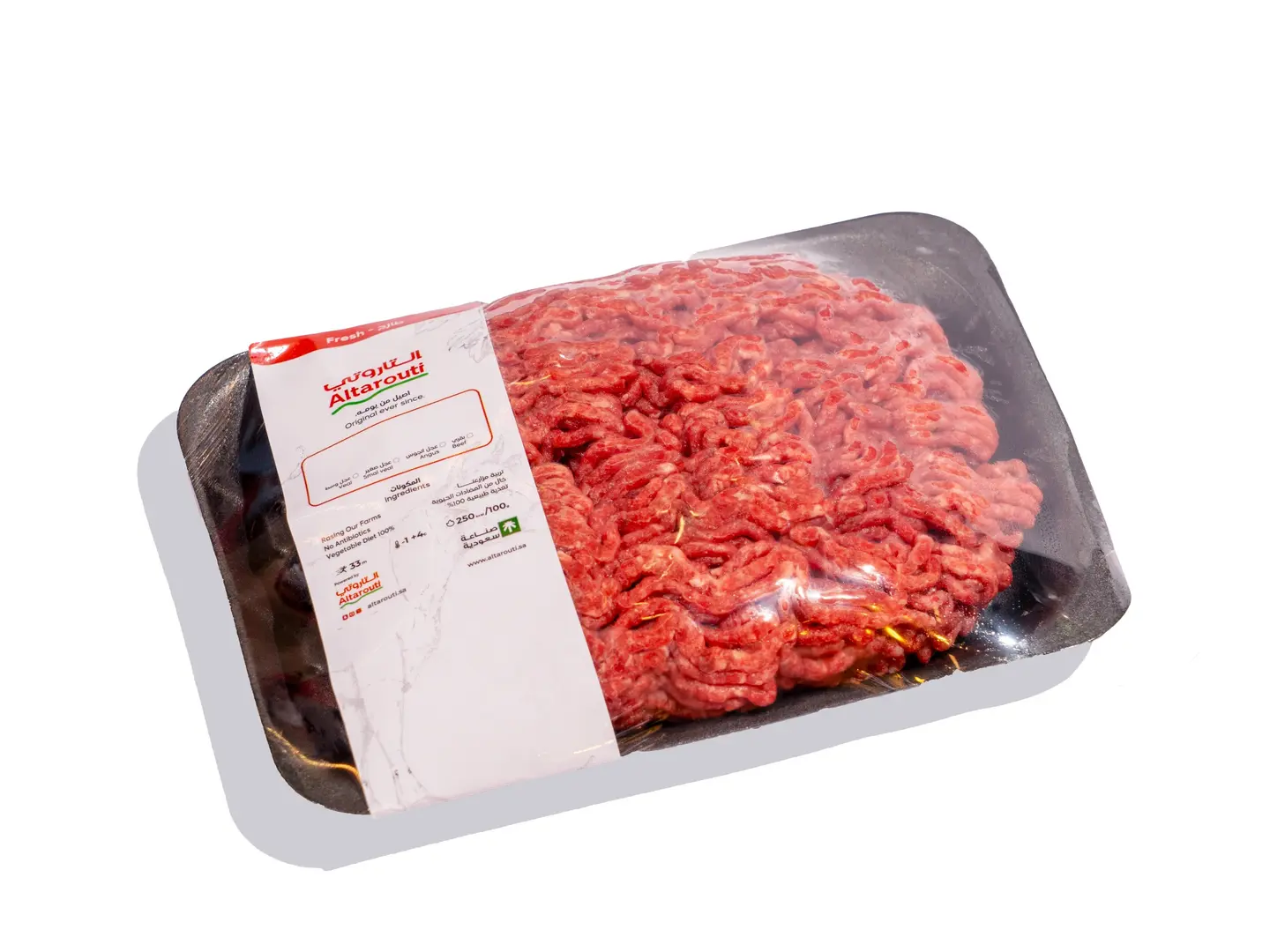 Al Tarouti Minced Veal 500 Gm