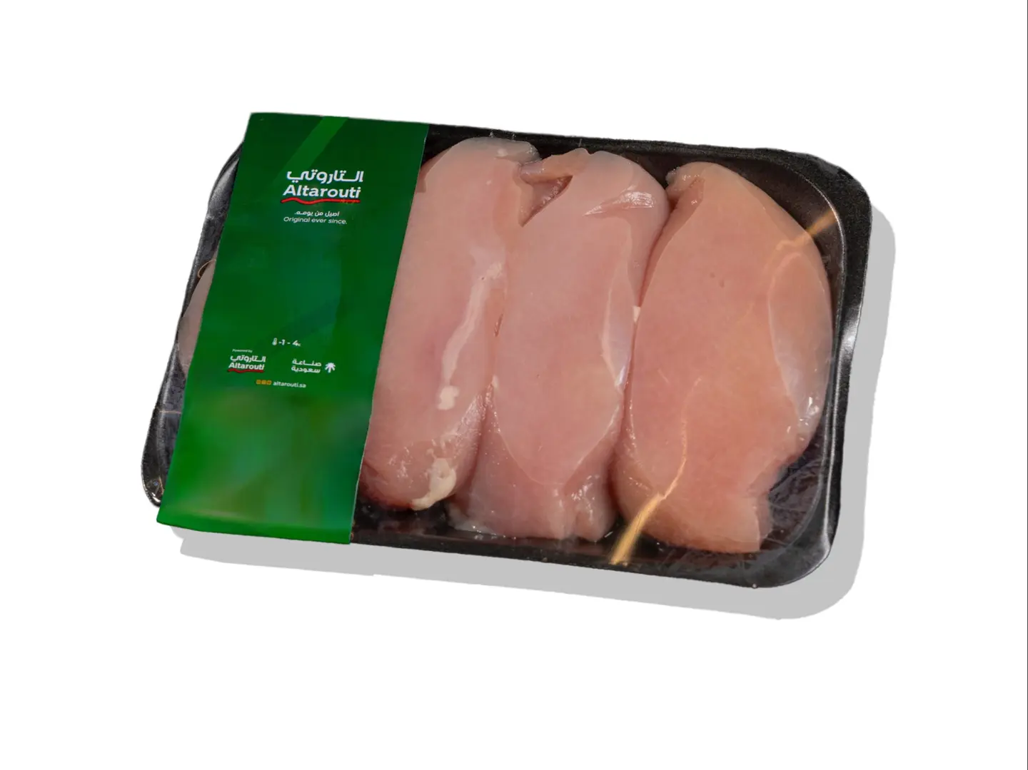 Chicken Breast Fresh 400gm