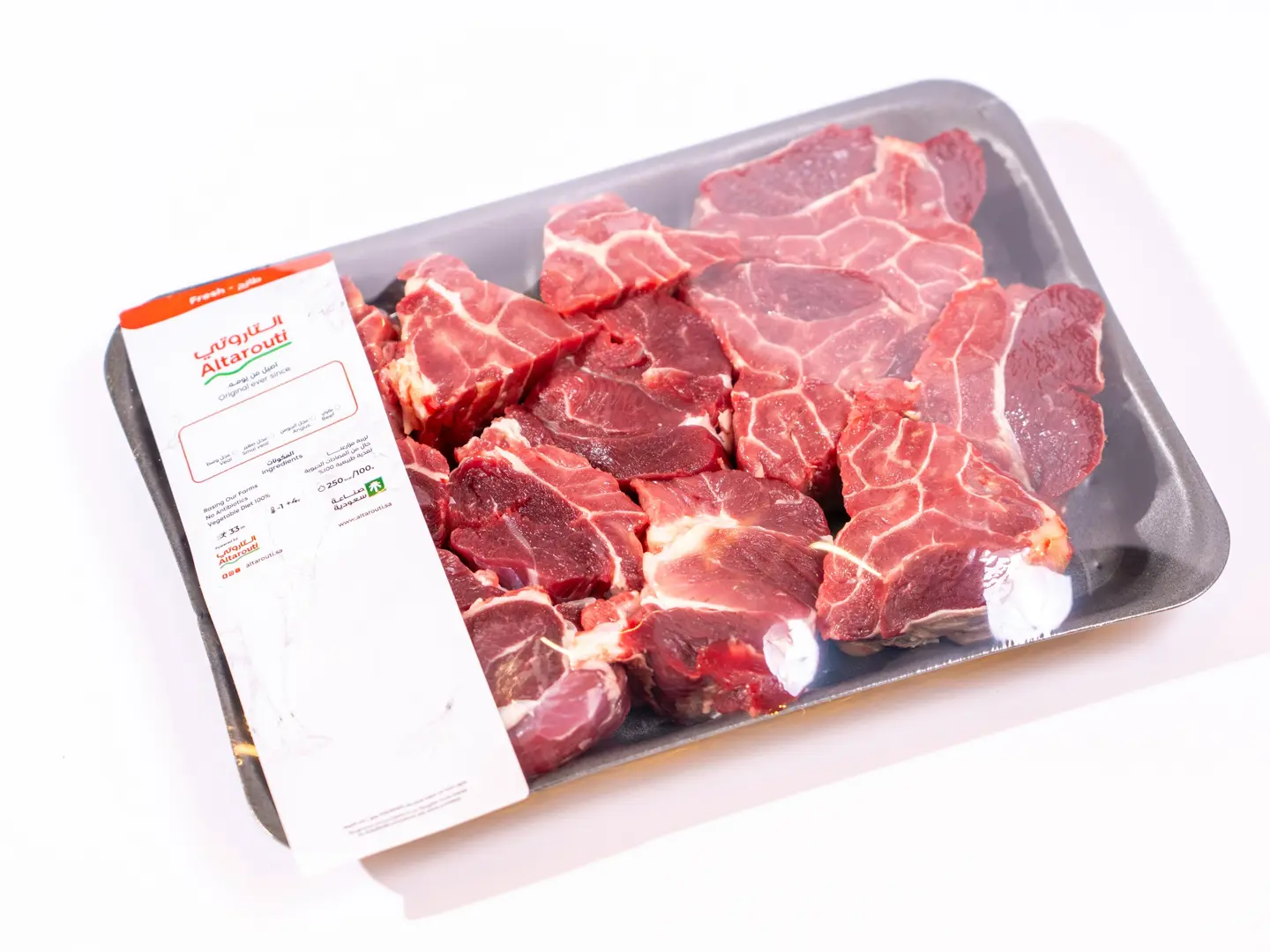 Veal With Bone 1kg Fresh