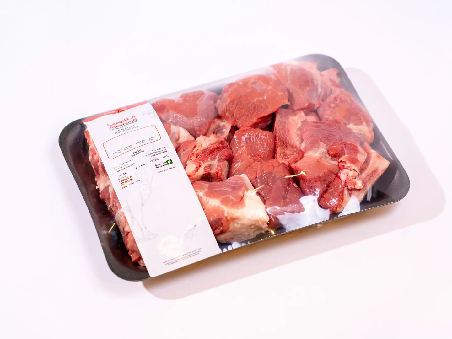 Beef Bone In Fresh 1 Kg