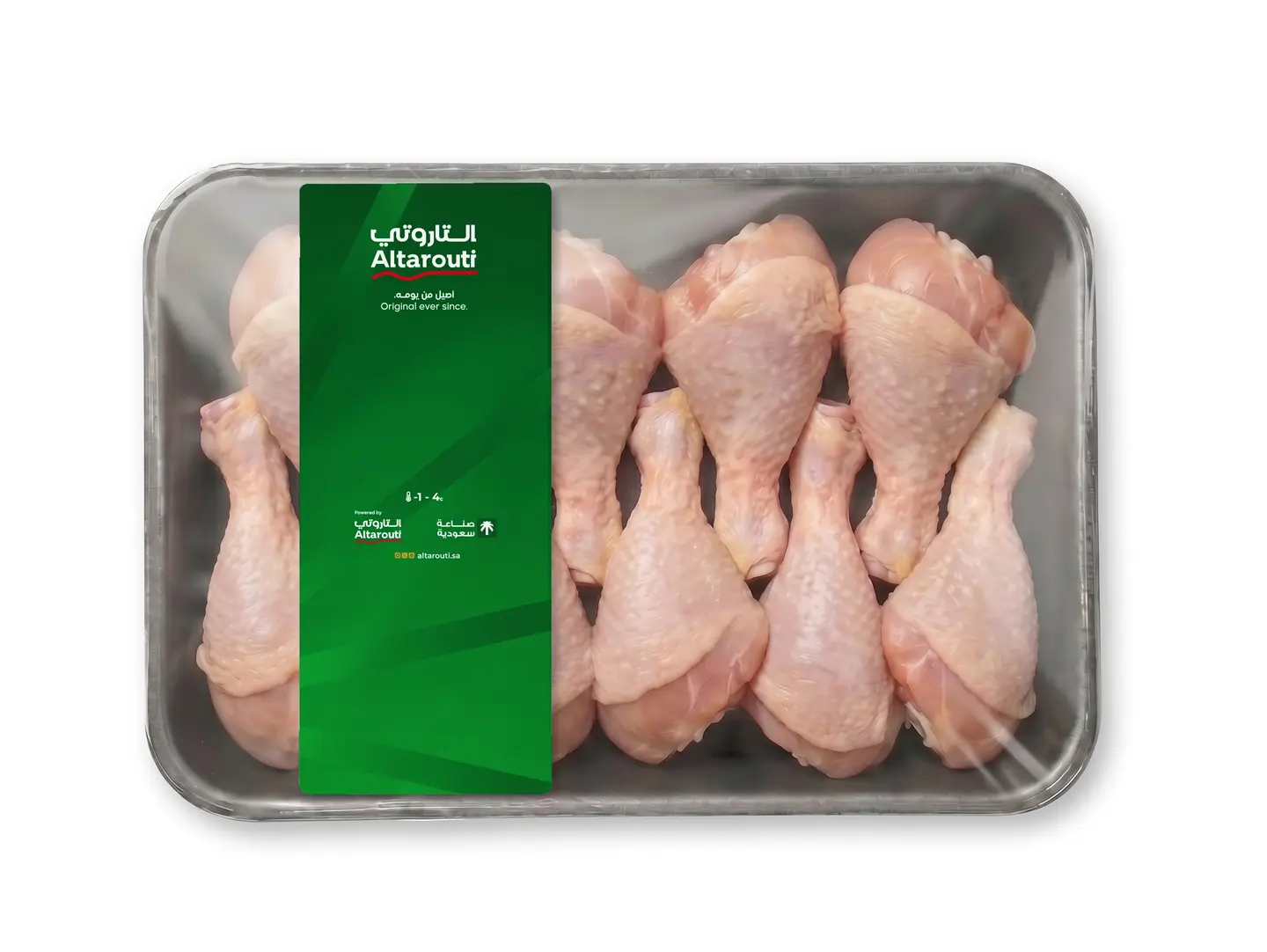 Chicken Drumsticks Plate
