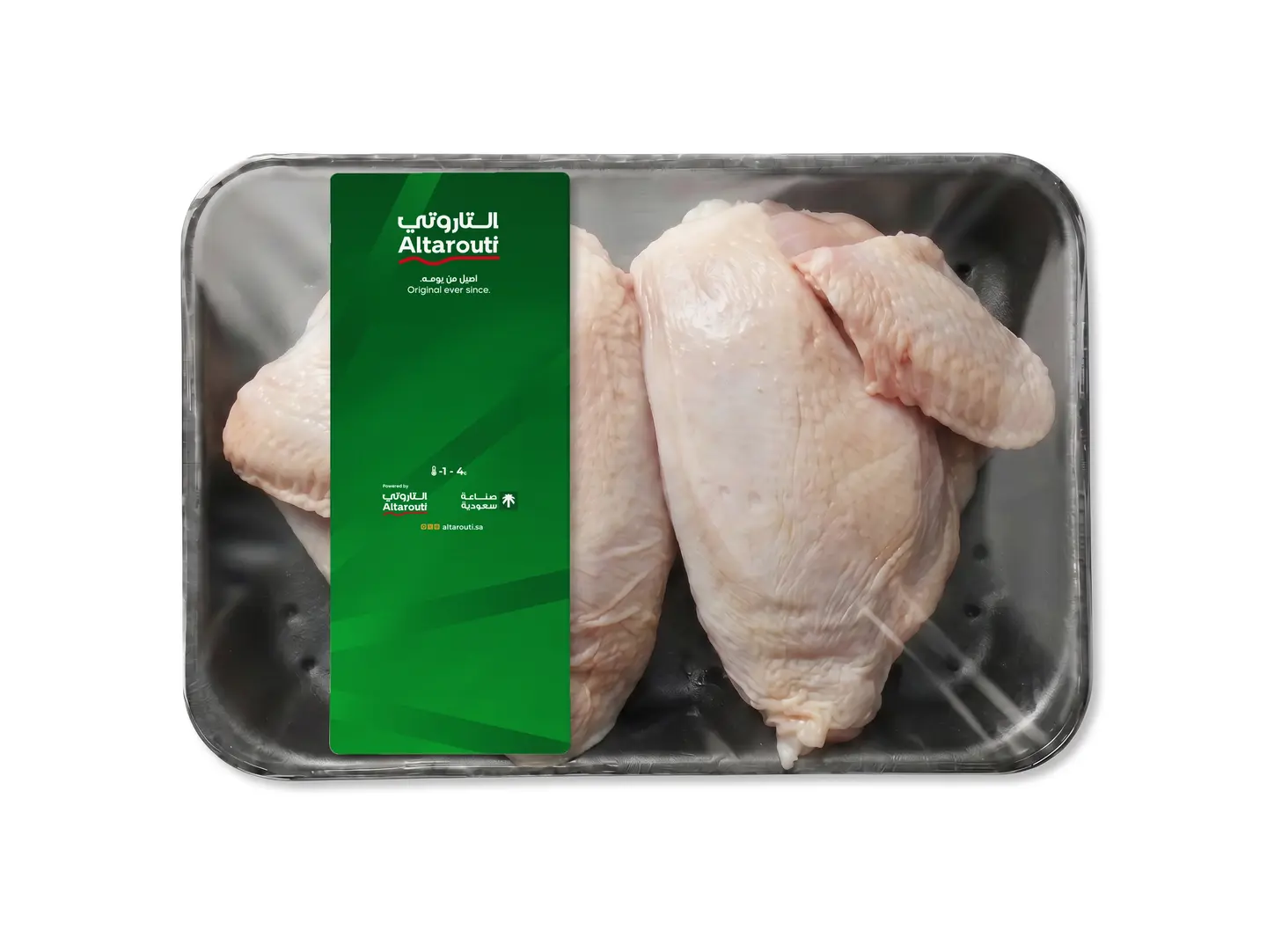 Bone In Chicken Breasts Plate