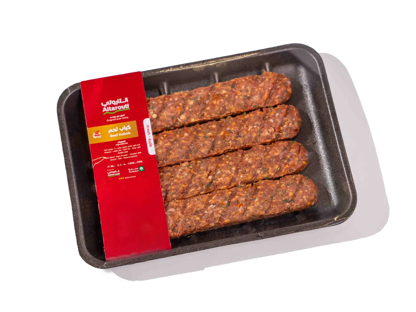 Al Tarouti Spicy Beef Kabab 300gm