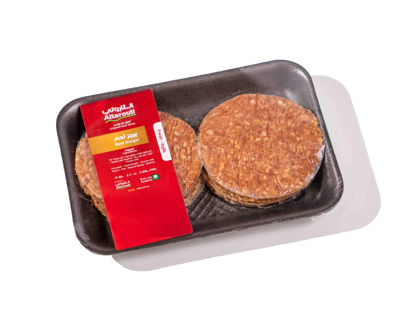Al Tarouti Beef Burger 300gm