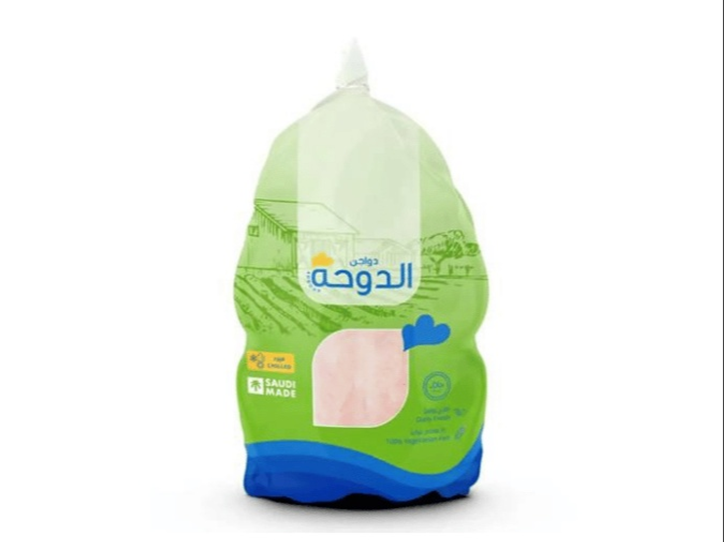 Whole Doha Chicken 1200g