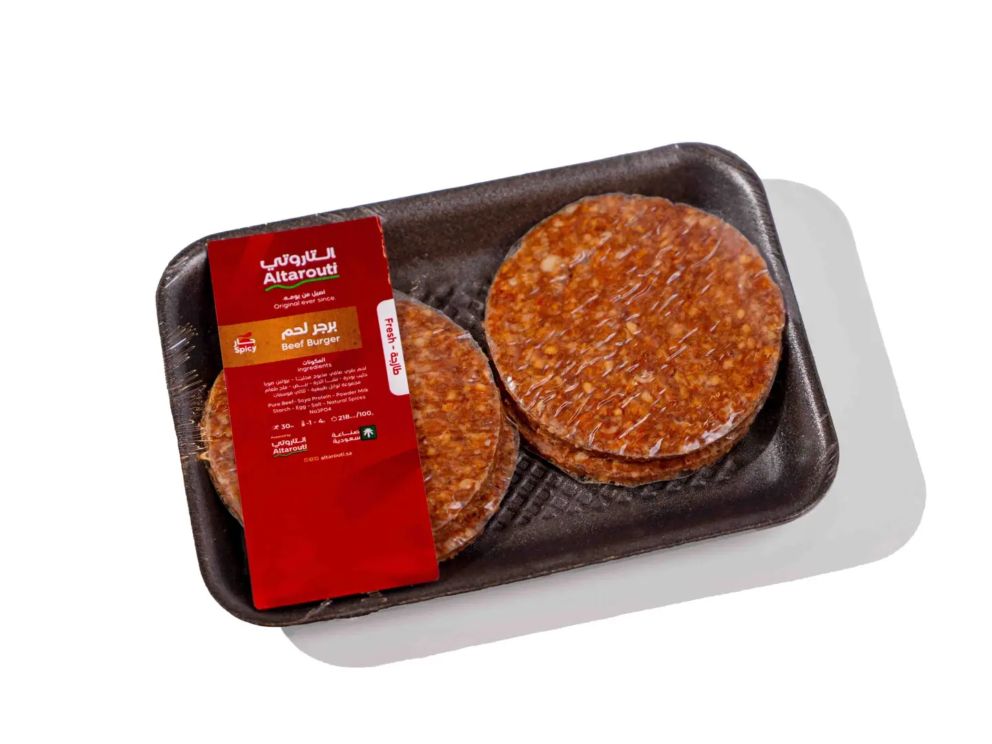 Al Tarouti Spicy Beef Burgar 300gm