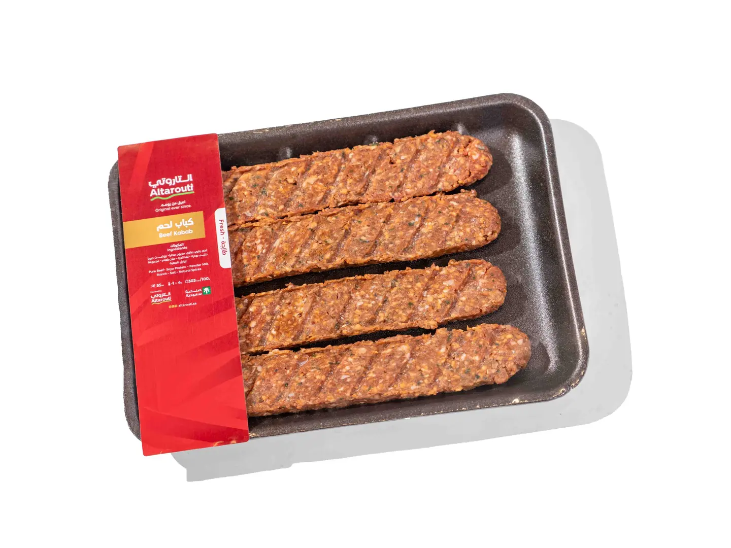 Al Tarouti Beef Kabab 300gm