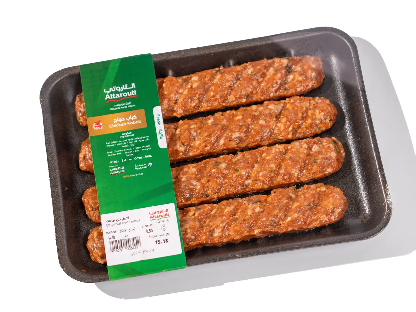 Al Tarouti Spicy Chicken Kebab 300 G