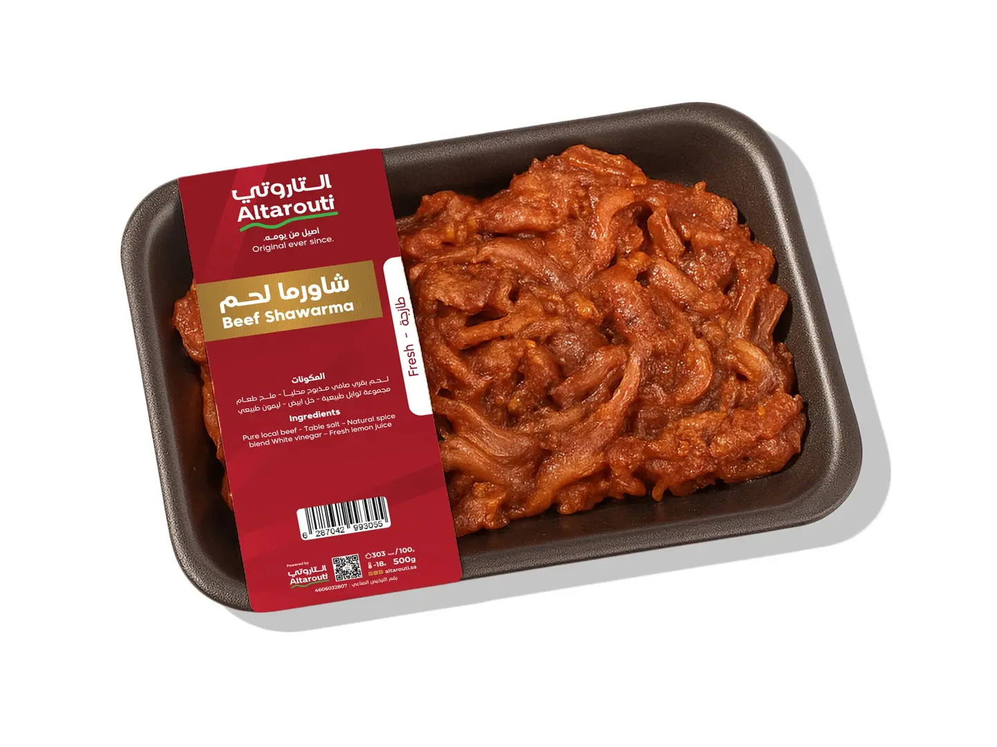 Al Tarouti Beef Shawarma Selices Fresh 300gm