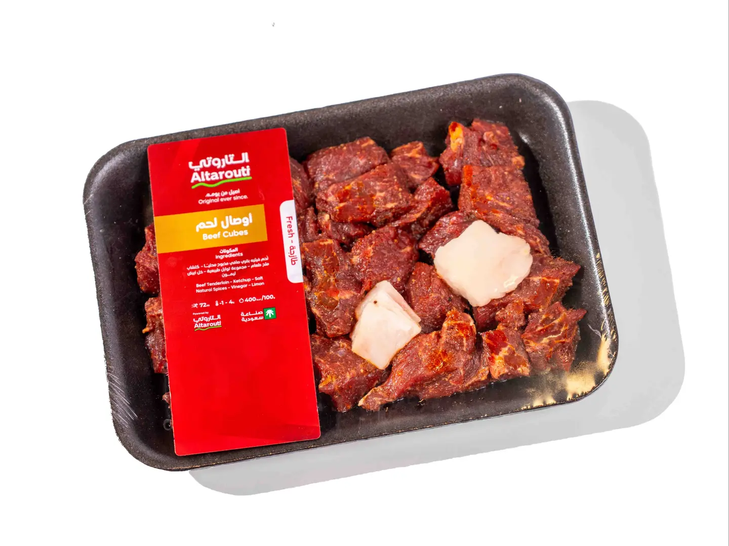 Al Tarouti Beef Cubs Marinated 300gm