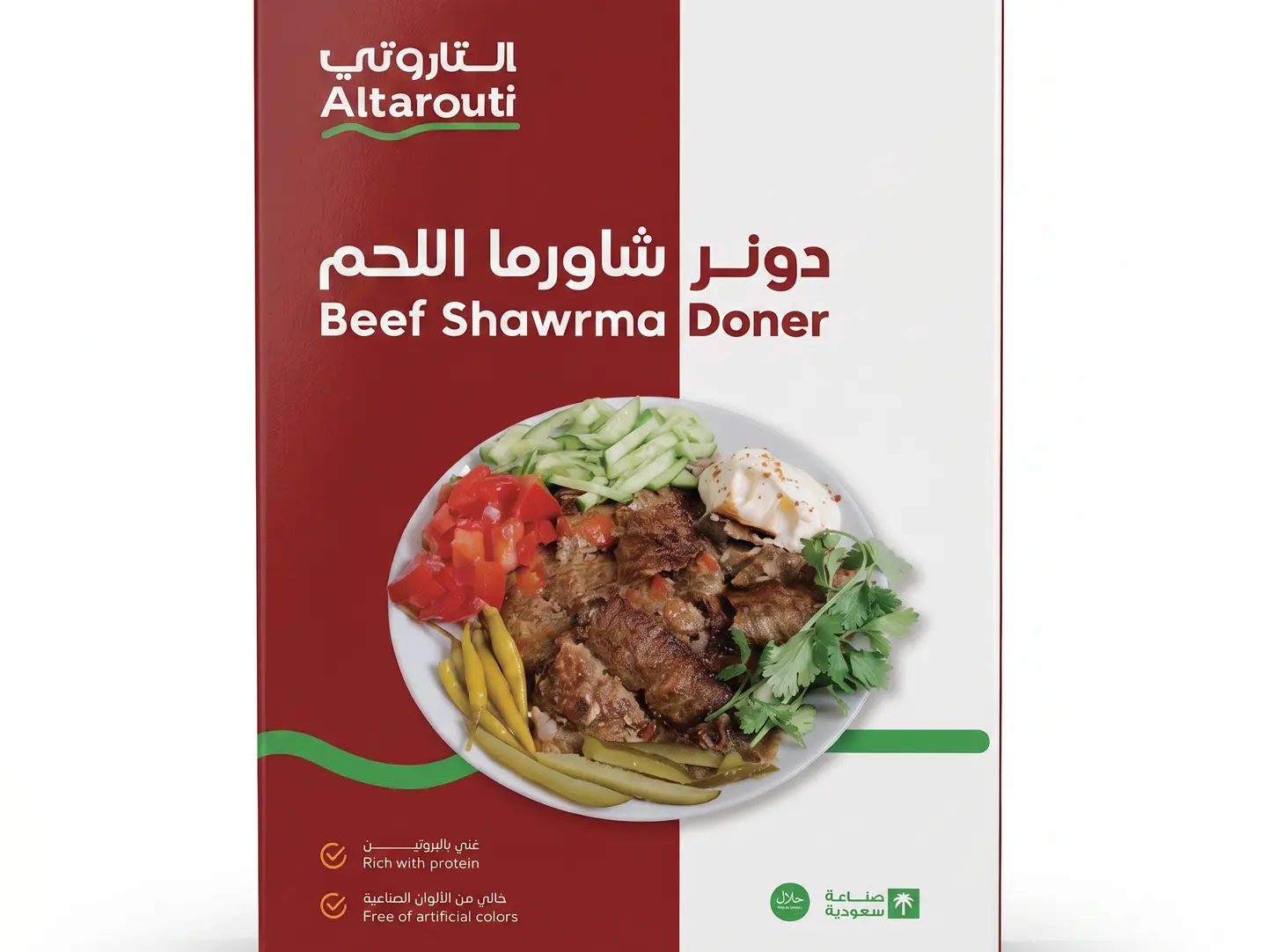 Beef Shawrma Doner