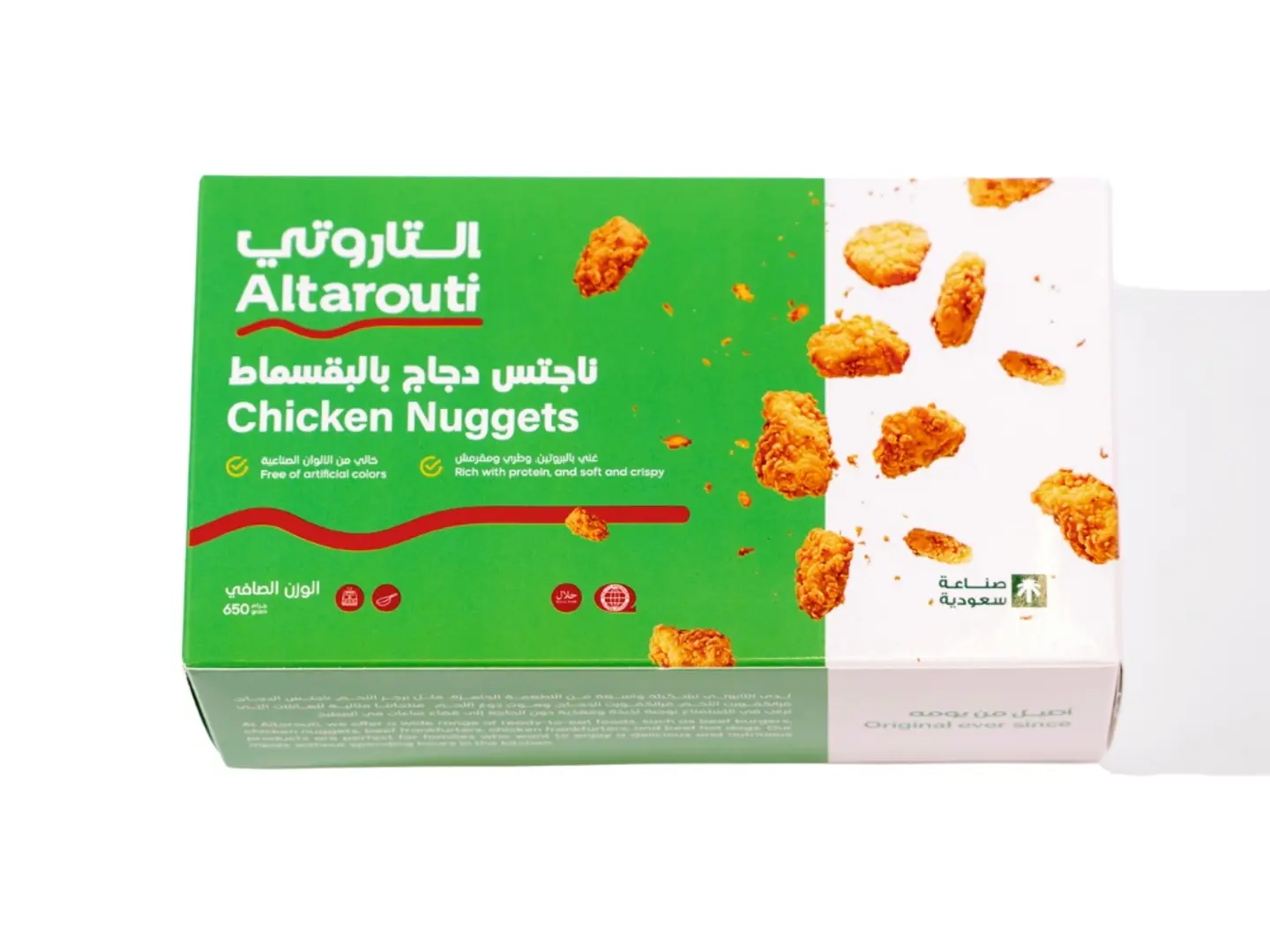 Al Tarouti Chicken Nuggets 650gm
