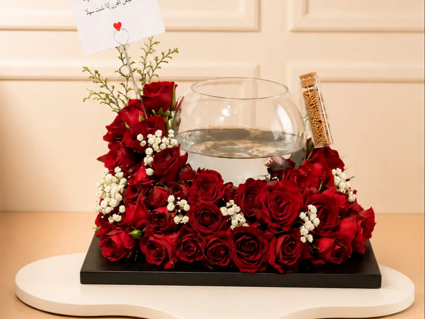 ورد وسمك 3
