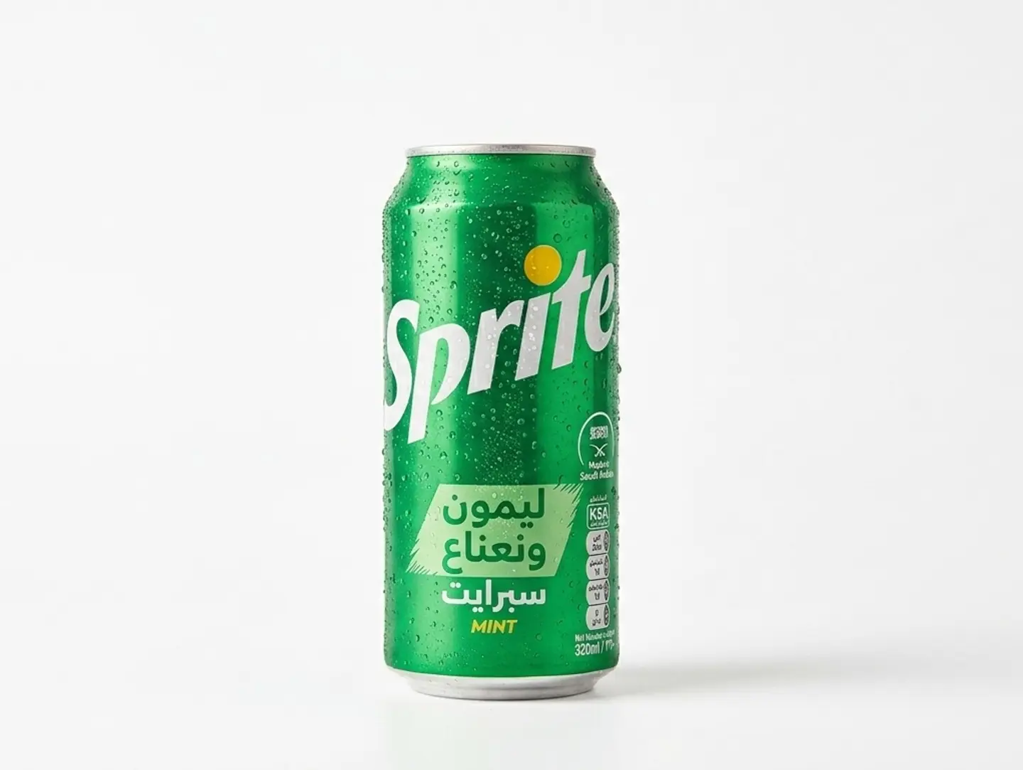 Sprite Mint