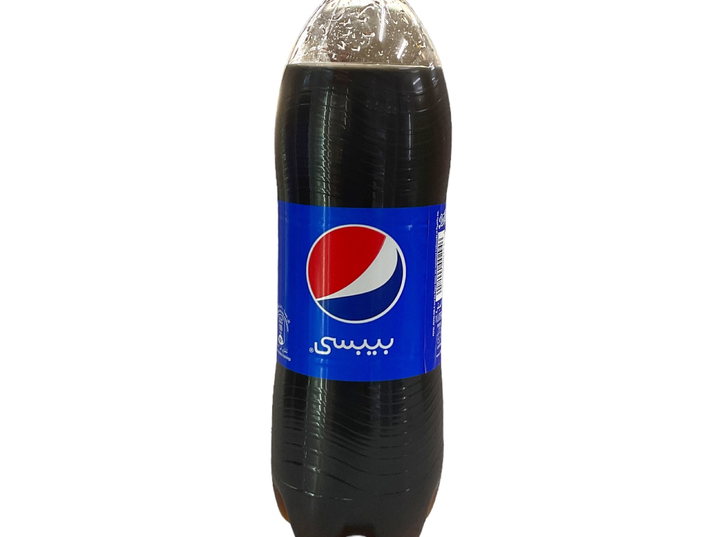 Pepsi 1
