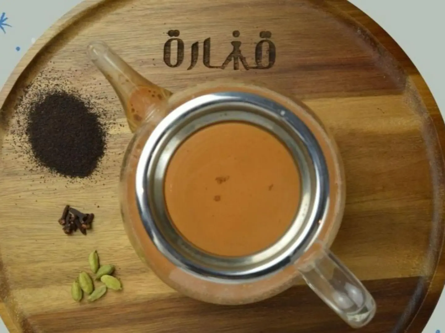 Karak