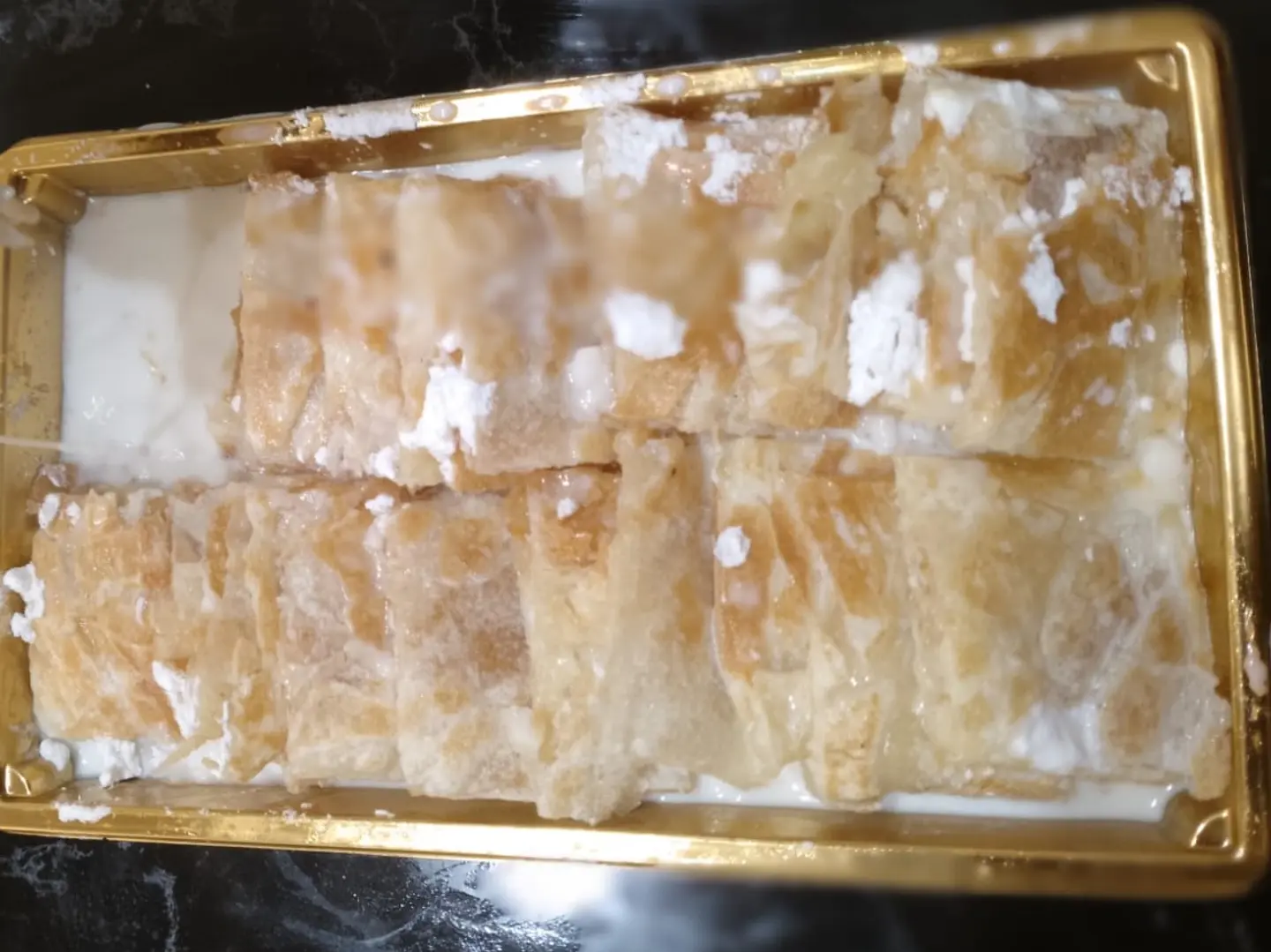 فطيره بغاشة