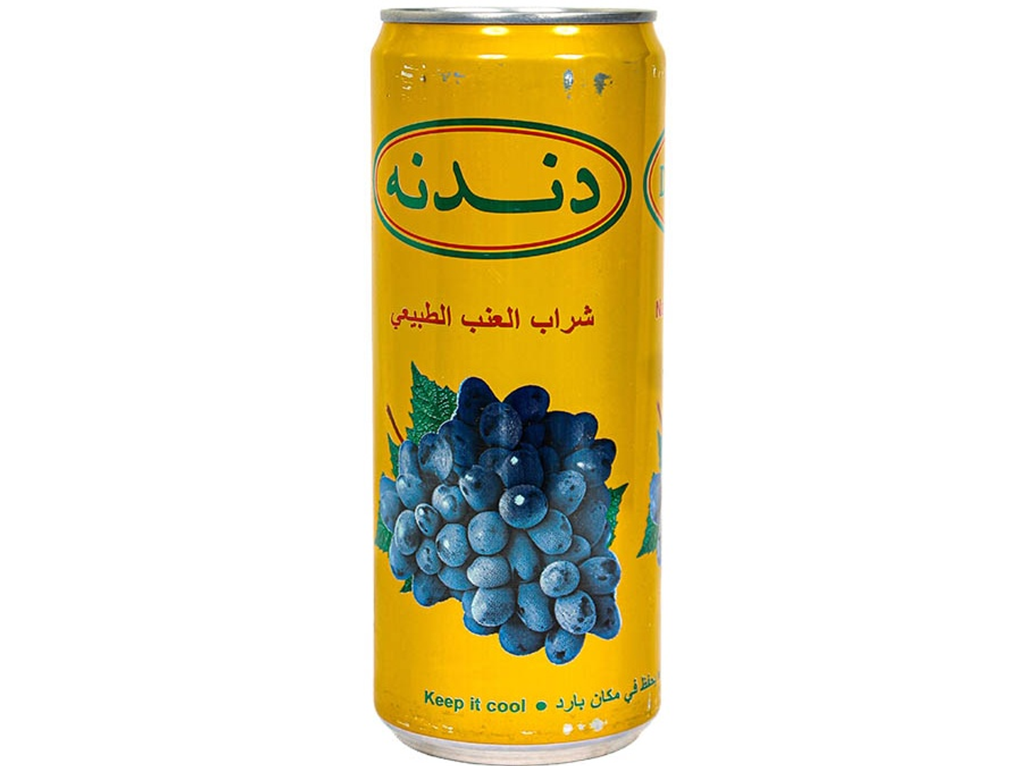 Dandanah Grape