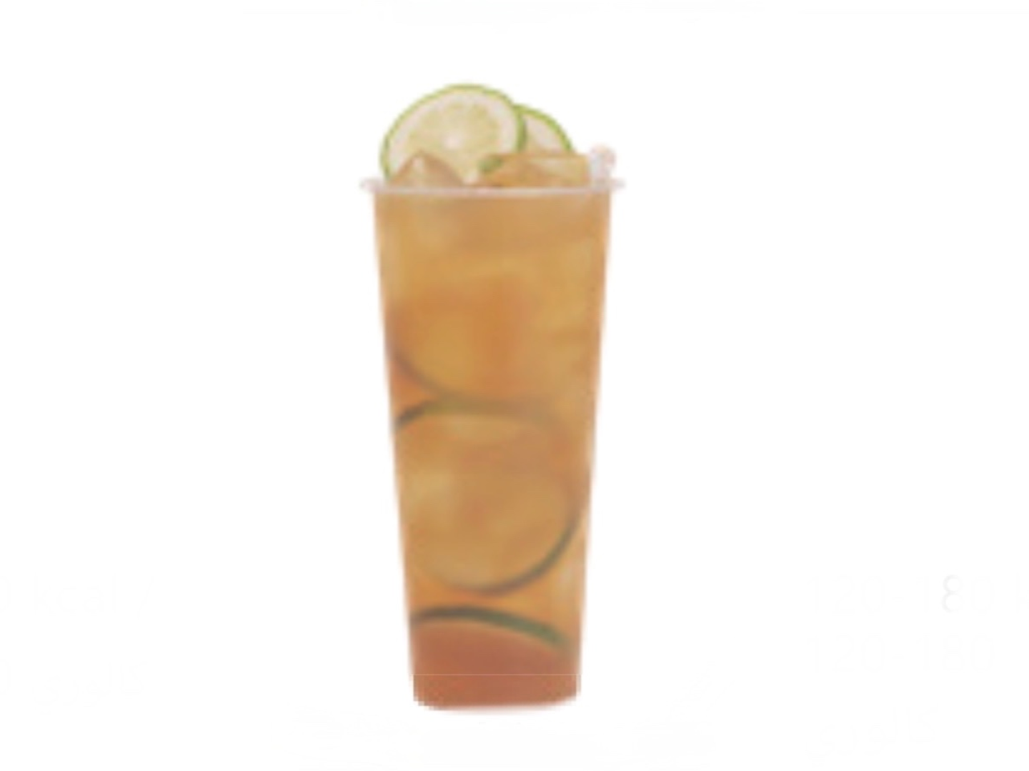 Signature Lemon Tea