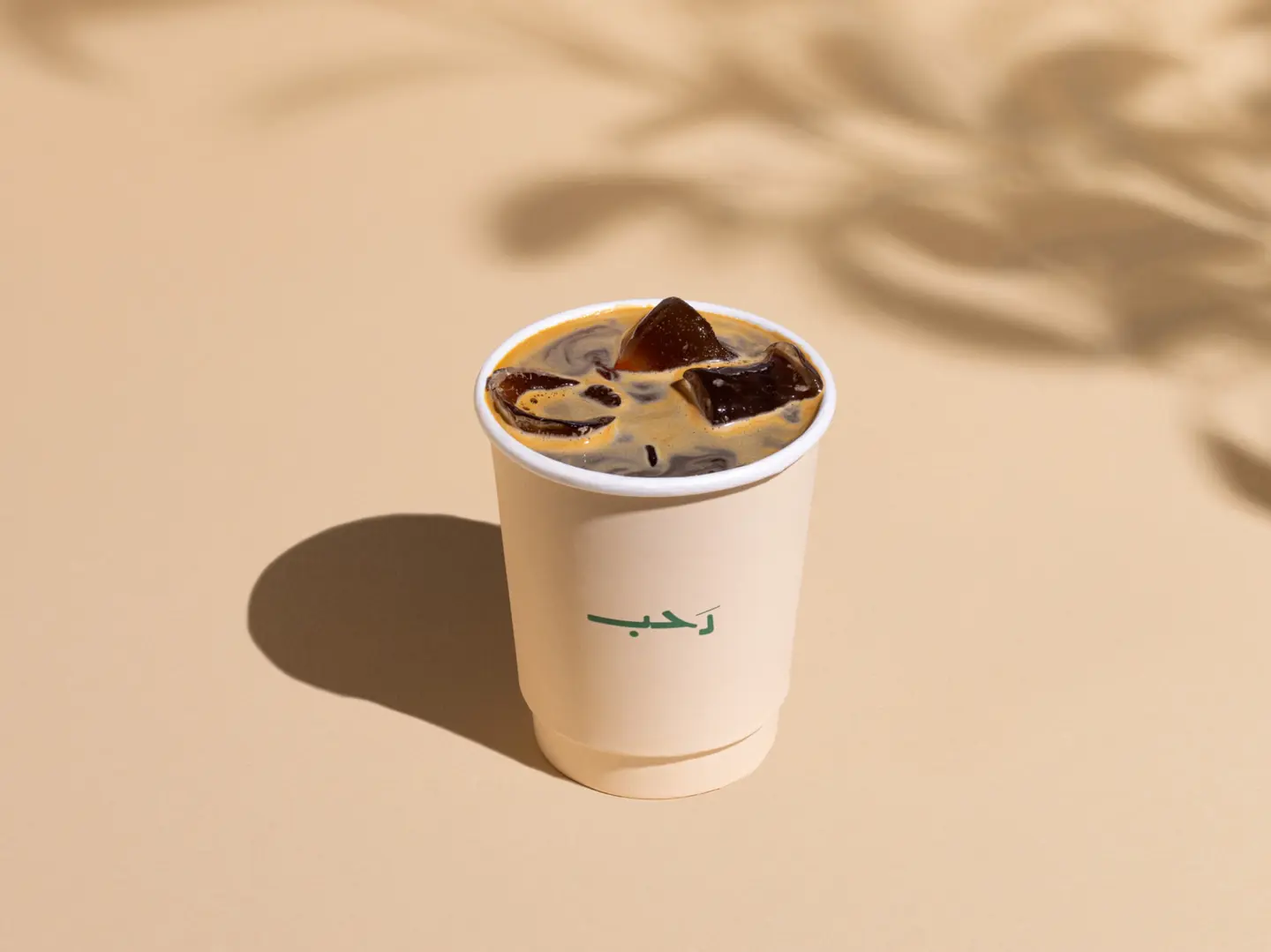 أيس أمريكانو