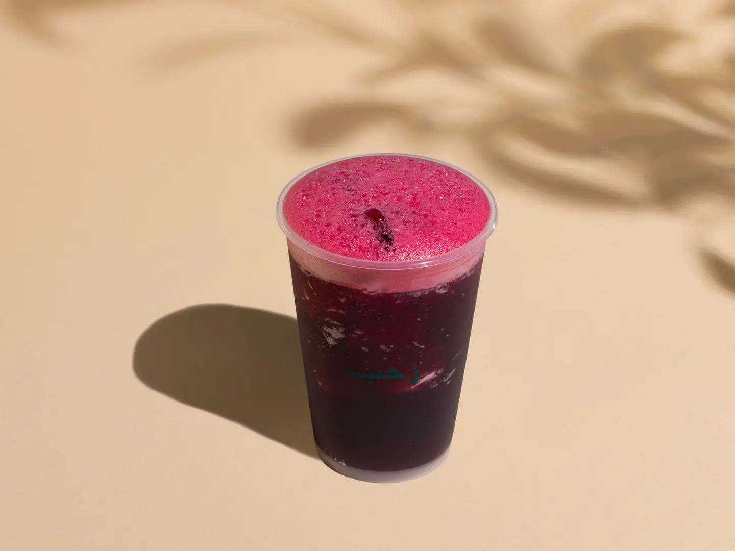 أيس تي كركدية