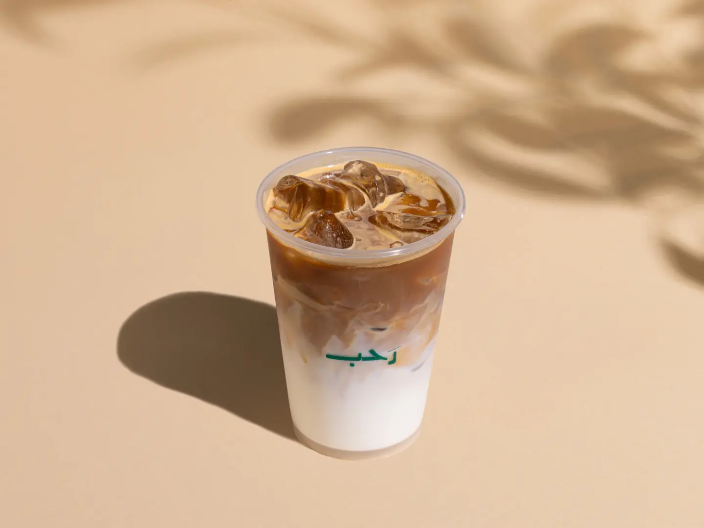 أيس سبانيش لاتيه