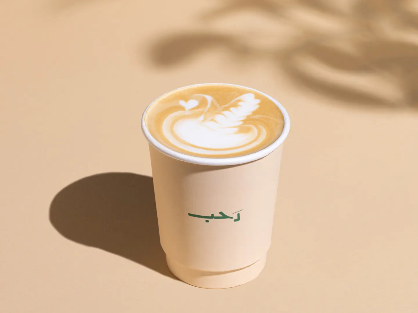 سبانش لاتیه حار