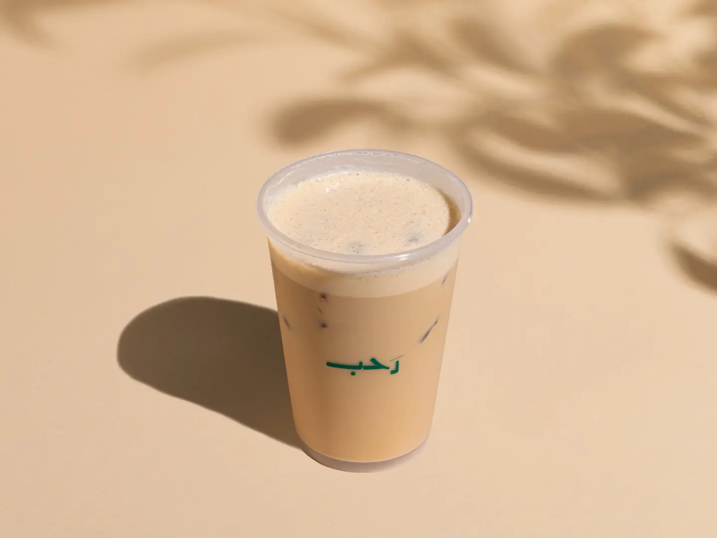 ايس شيك وايت موكا